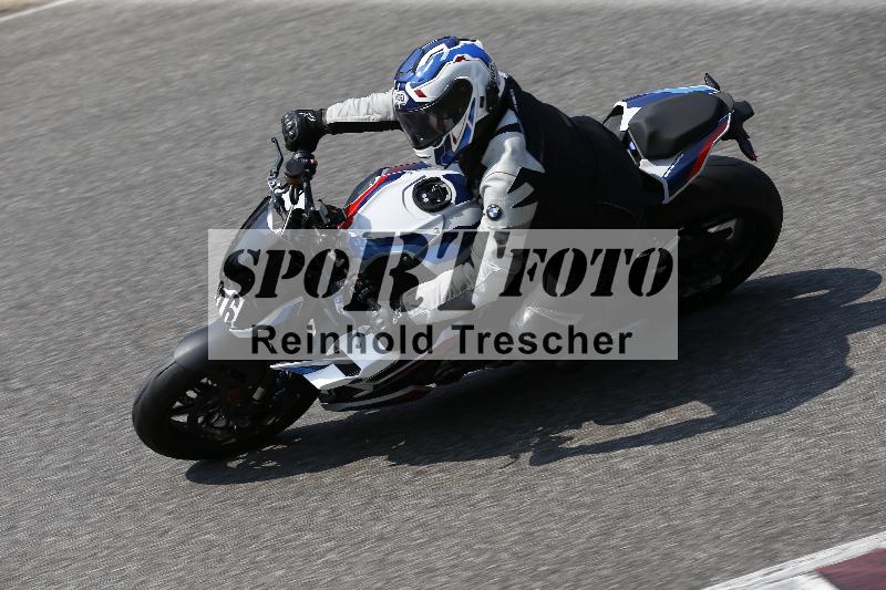 /29 26.07.2026  PROMAX ADR/Gruppe gelb/56